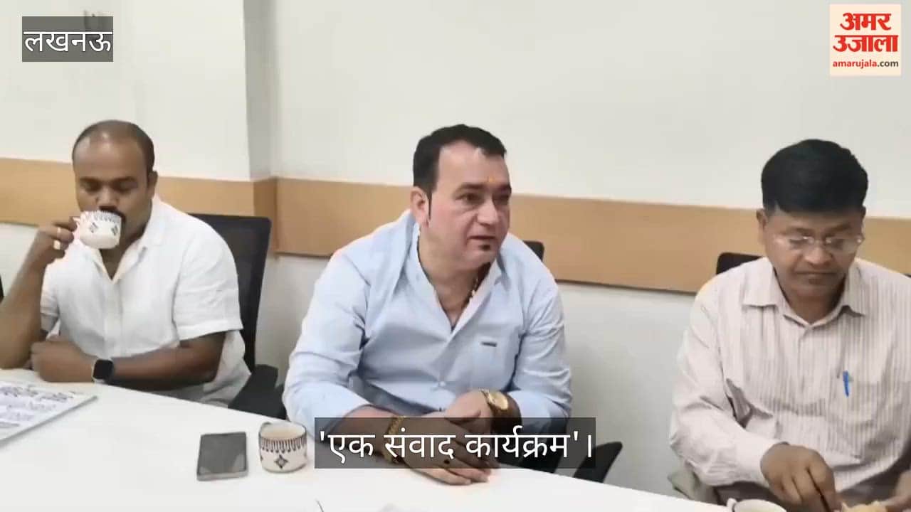 'एक संवाद कार्यक्रम': गैस की समस्या पर हुई चर्चा, इंडियन गैस एजेंसी के मालिक ने बताया अहम कारण