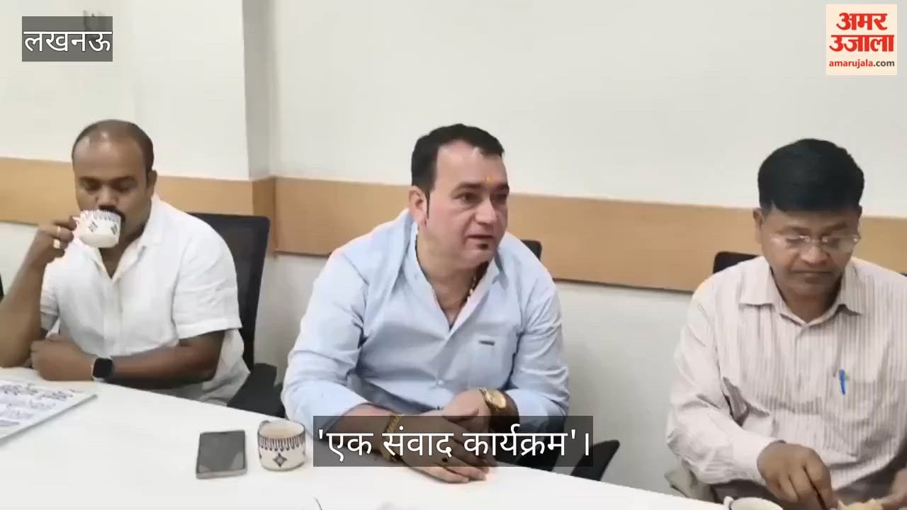 'एक संवाद कार्यक्रम': गैस की समस्या पर हुई चर्चा, इंडियन गैस एजेंसी के मालिक ने बताया अहम कारण