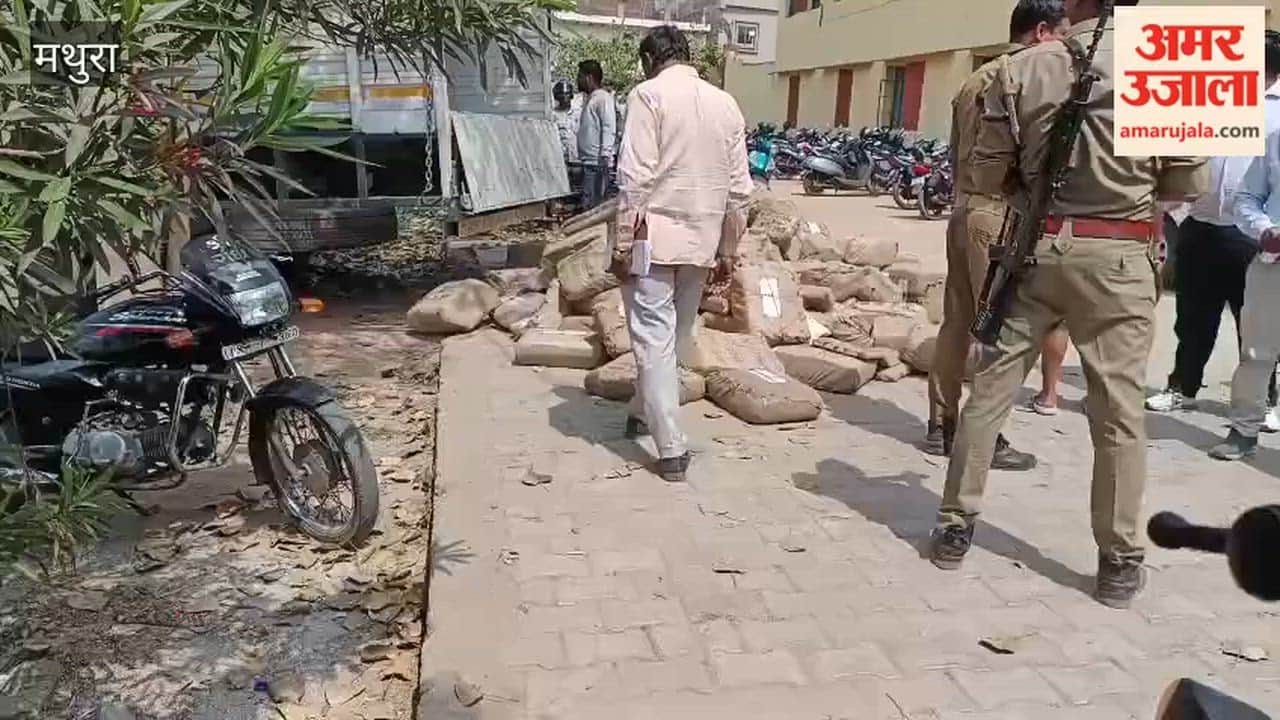 UP Board Answer Sheets Left Outside College, Confidentiality Breach Raises Concerns