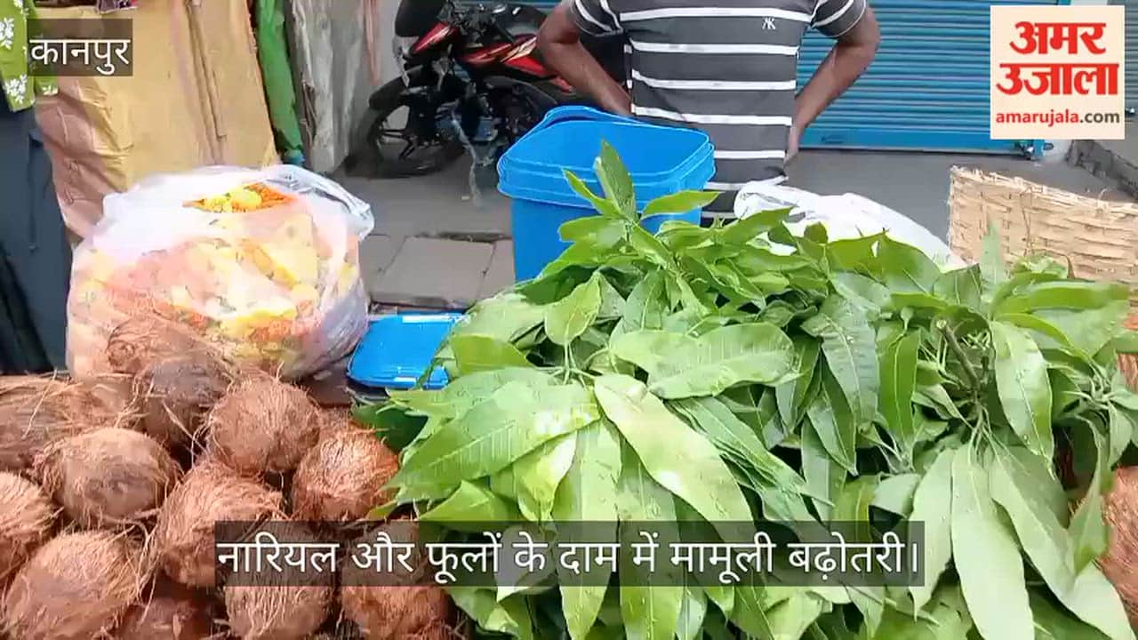 कानपुर नवरात्र: दशकों का अनुभव और भक्ति का सामान, किशन लाल बोले- बजट में है इस बार की पूजा