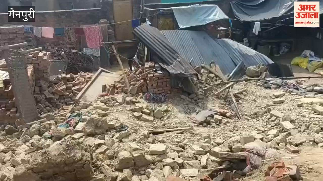 Mud Wall Collapse Claims 3 Lives