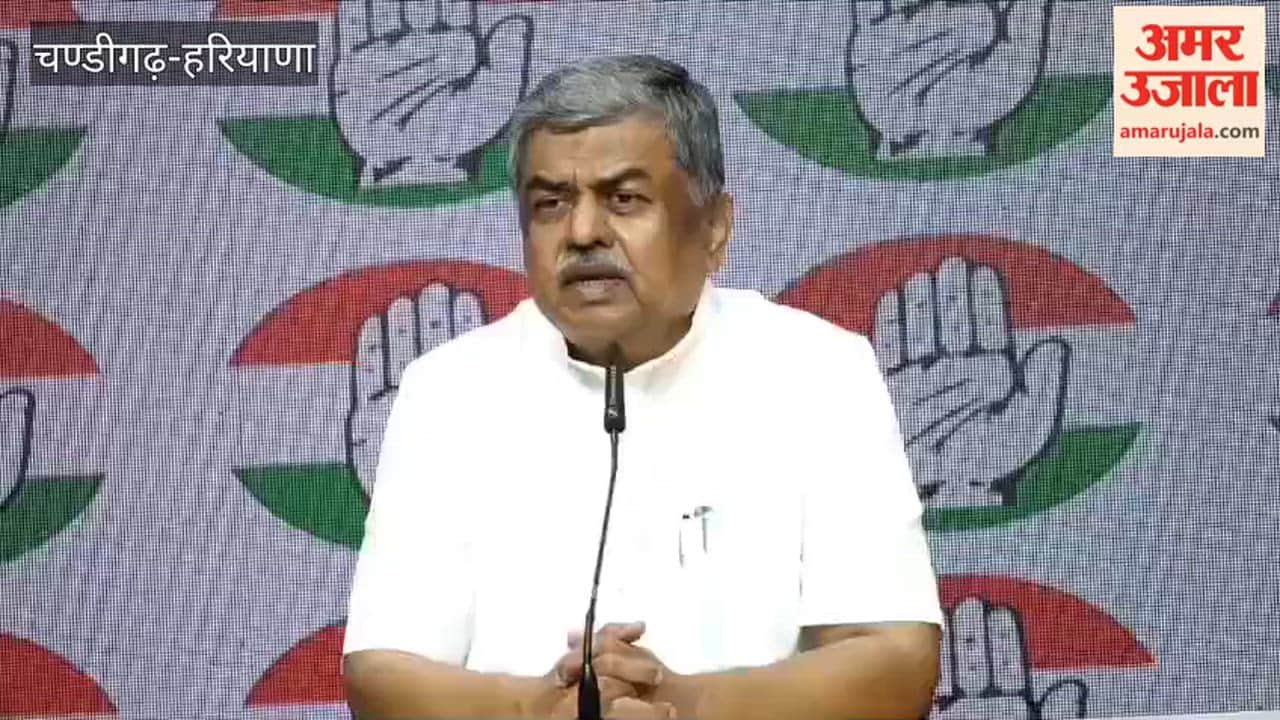 Haryana Rajya Sabha Election Congress Releases Names Of Those Who Cross-Voted