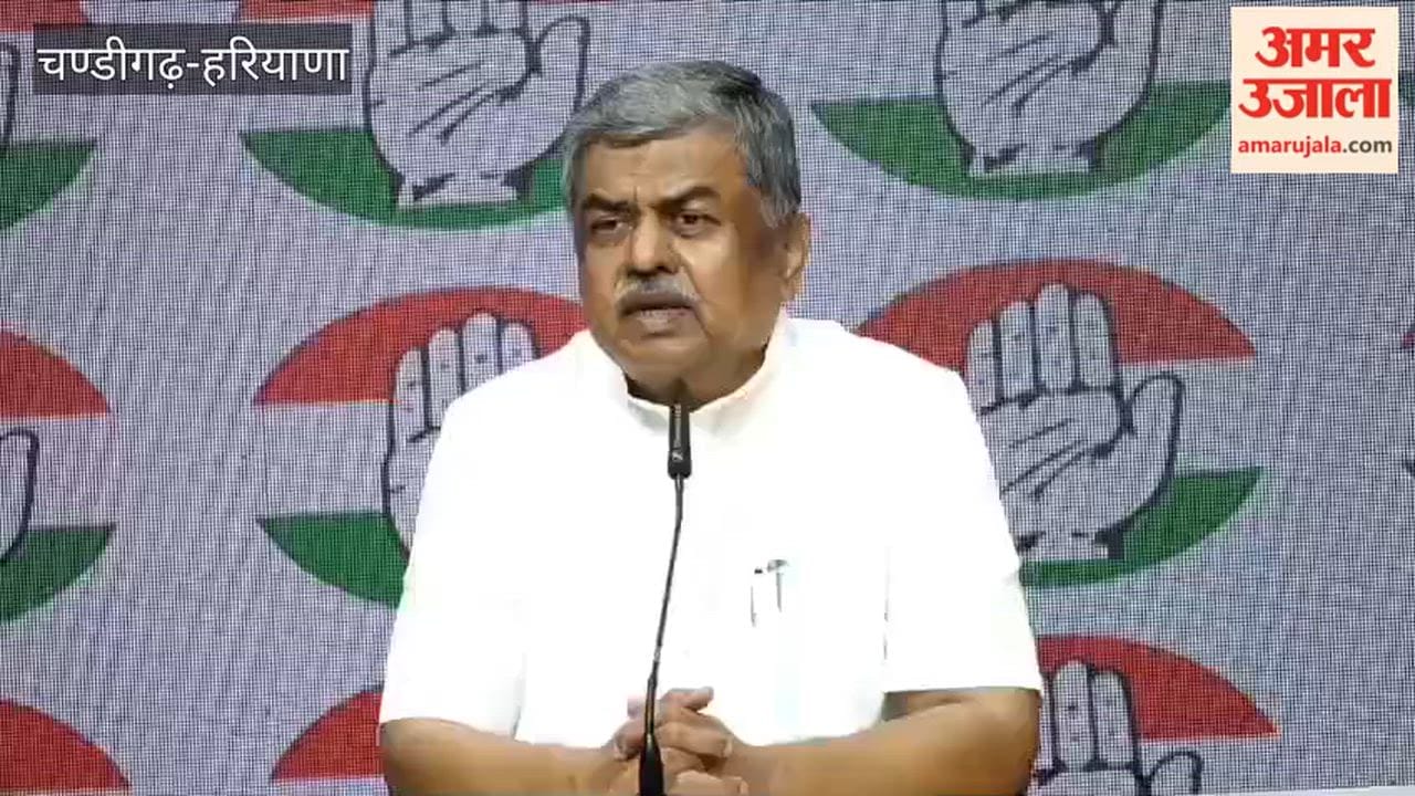 Haryana Rajya Sabha Election Congress Releases Names Of Those Who Cross-Voted