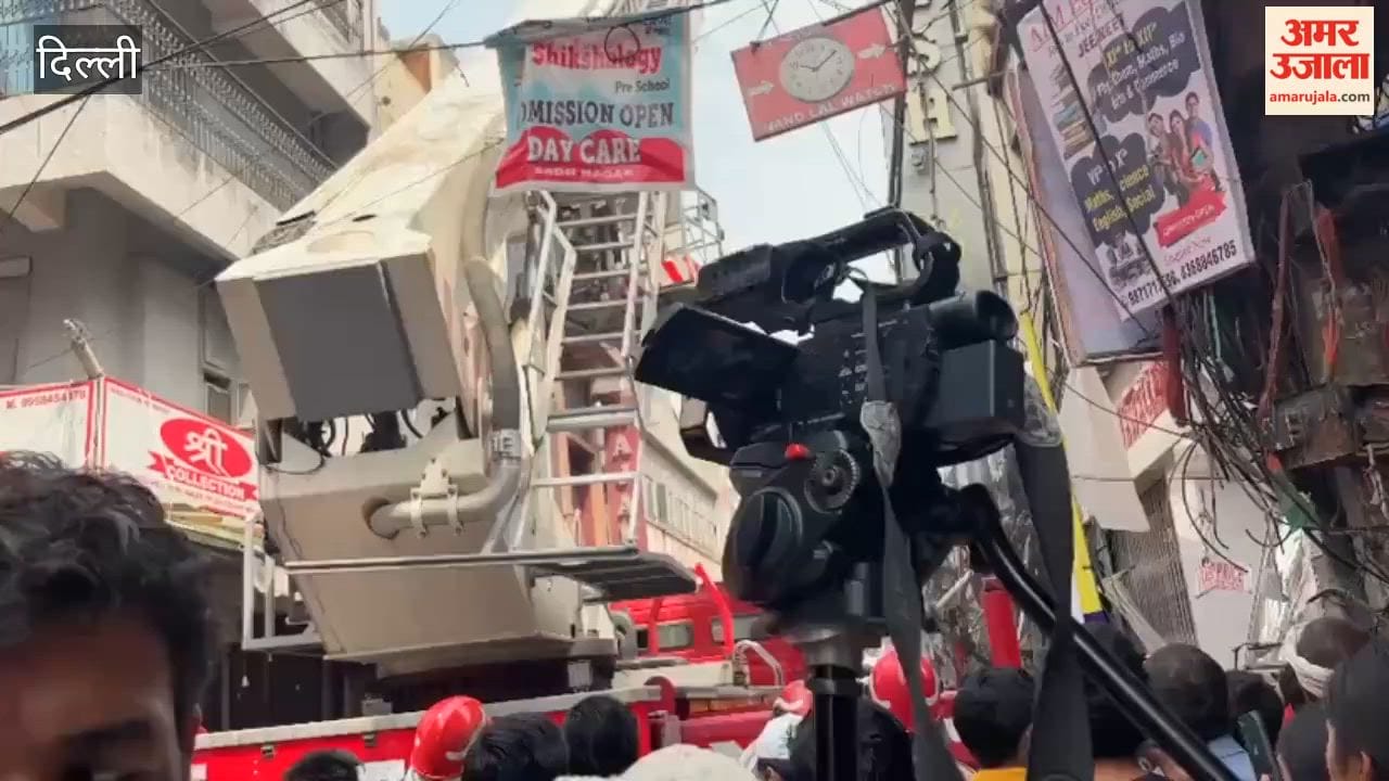 A massive fire broke out in a building in Delhi's Palam.