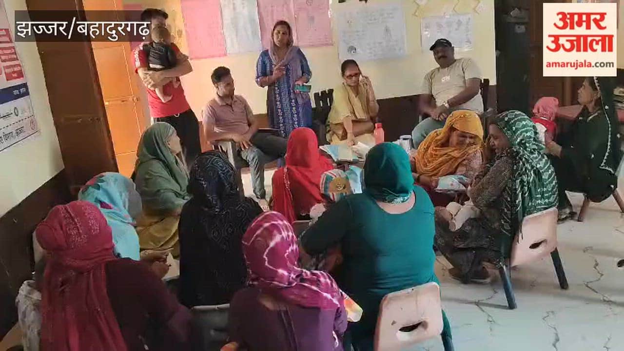 The Health Department conducted an awareness campaign to save the girl child in Ramgarh Dhani village, Badli, in Bahadurgarh.