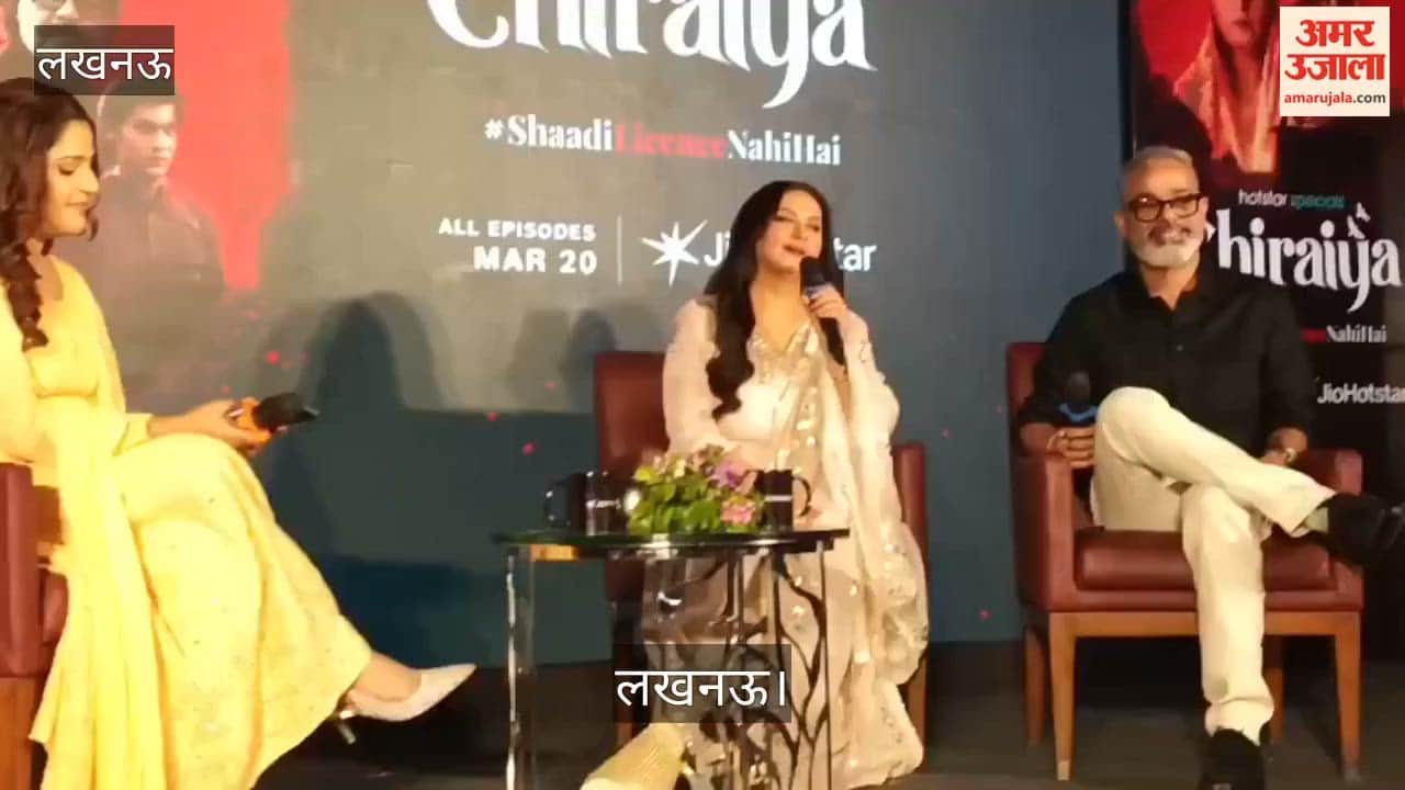 लखनऊ: वेब सीरीज 'चिरैया' की अभिनेत्री दिव्या दत्ता और निर्देशक शशांक शाह पहुंचे शहर, बताई किरदार की कहानी