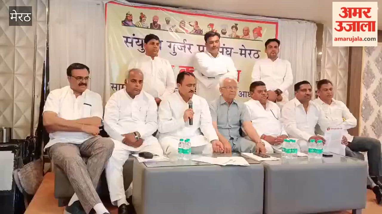 Meerut: Gurjar community accused of not getting proper place in power, warned