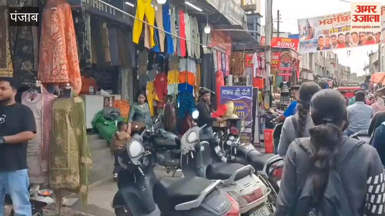 In Phagwara, municipal officials took photographs of goods placed outside shops