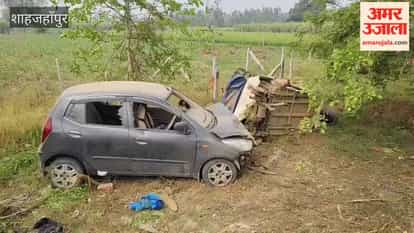 Vegetable Vendor Dies After Being Hit by Car in Shahjahanpur