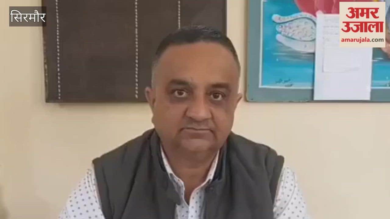 Sirmour Girls Primary School Nahan Converted into a CBSE School