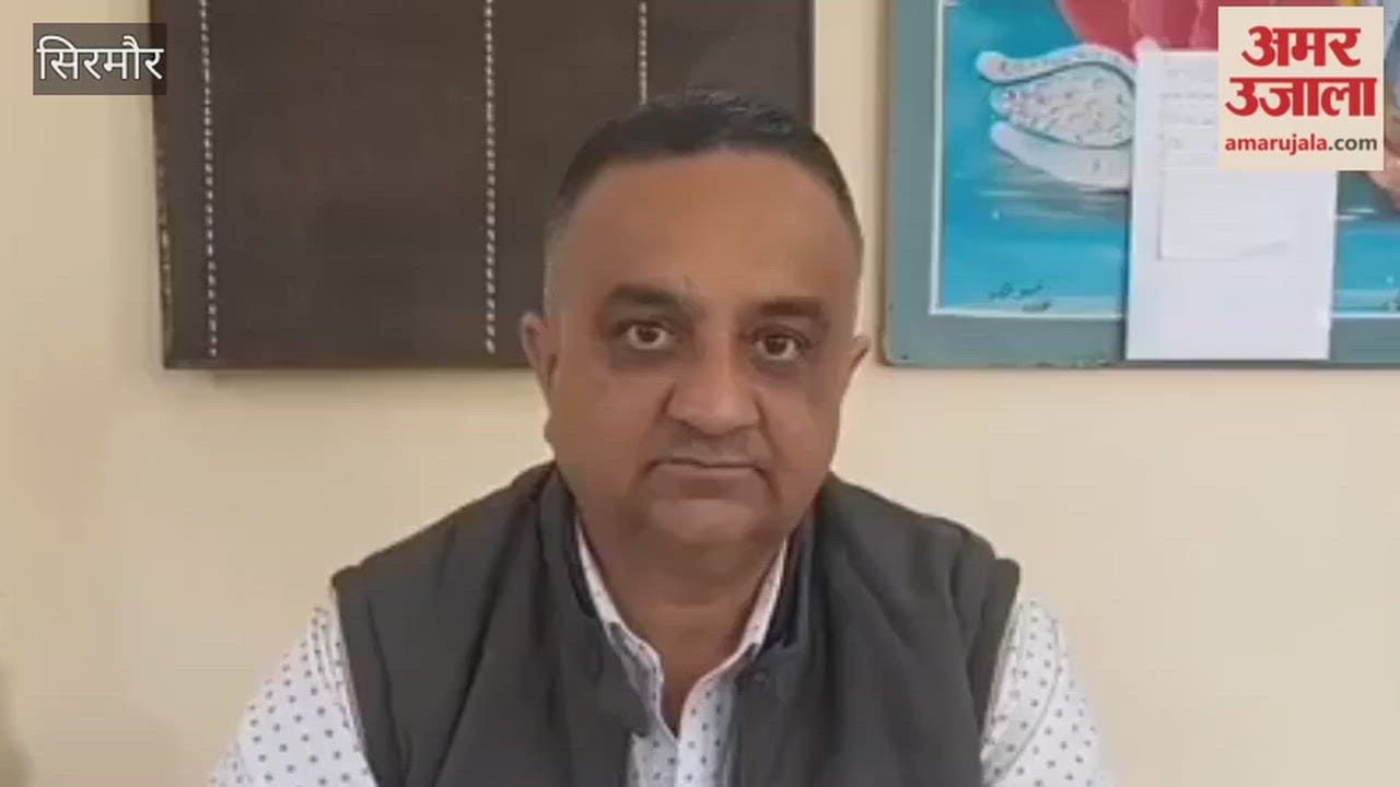 Sirmour Girls Primary School Nahan Converted into a CBSE School
