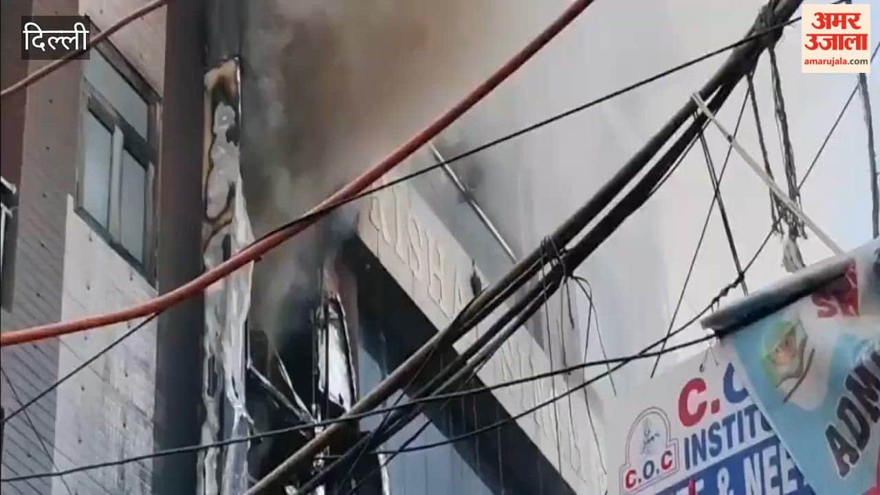 A massive fire broke out in a building in southwest Delhi's Palam area