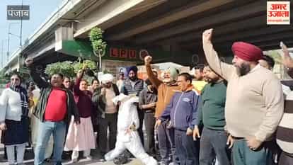 Effigy of Punjab Government Burnt in Phagwara Against Police Atrocities on Teachers