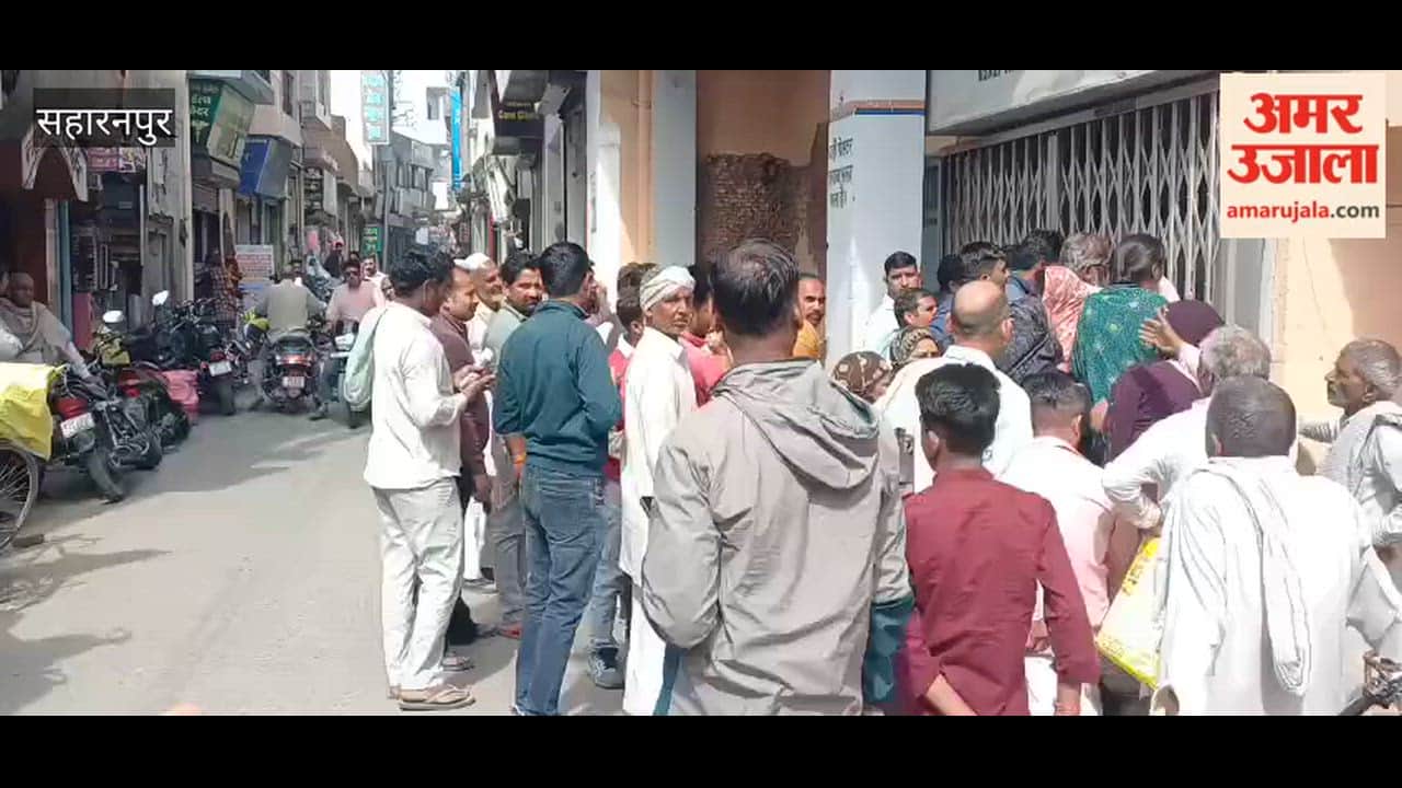 Saharanpur: Consumers upset at Nakur's Indane Gas Agency
