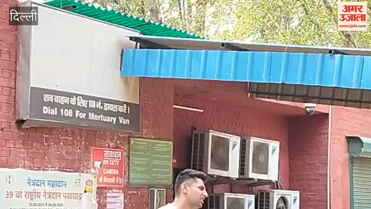 Woman dies during delivery, family accuses doctor of negligence