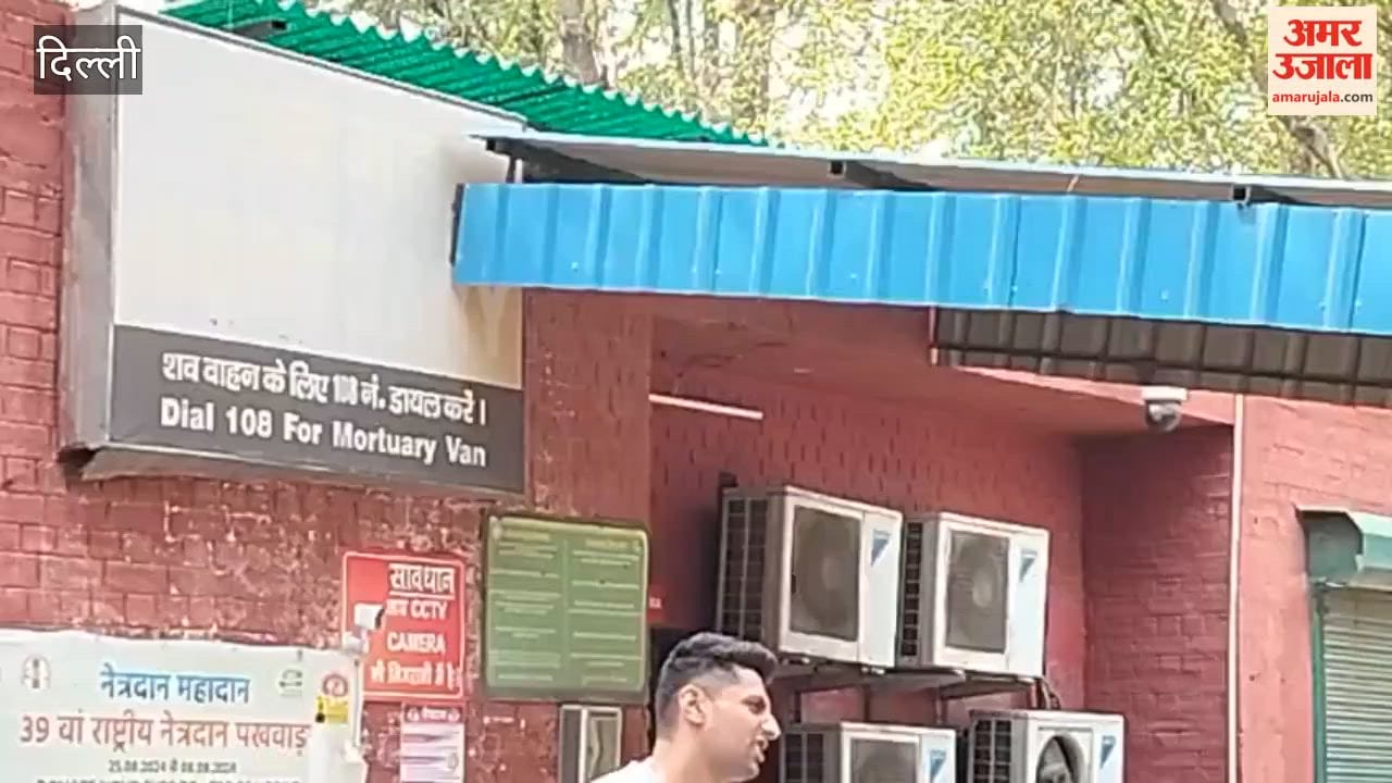 Woman dies during delivery, family accuses doctor of negligence