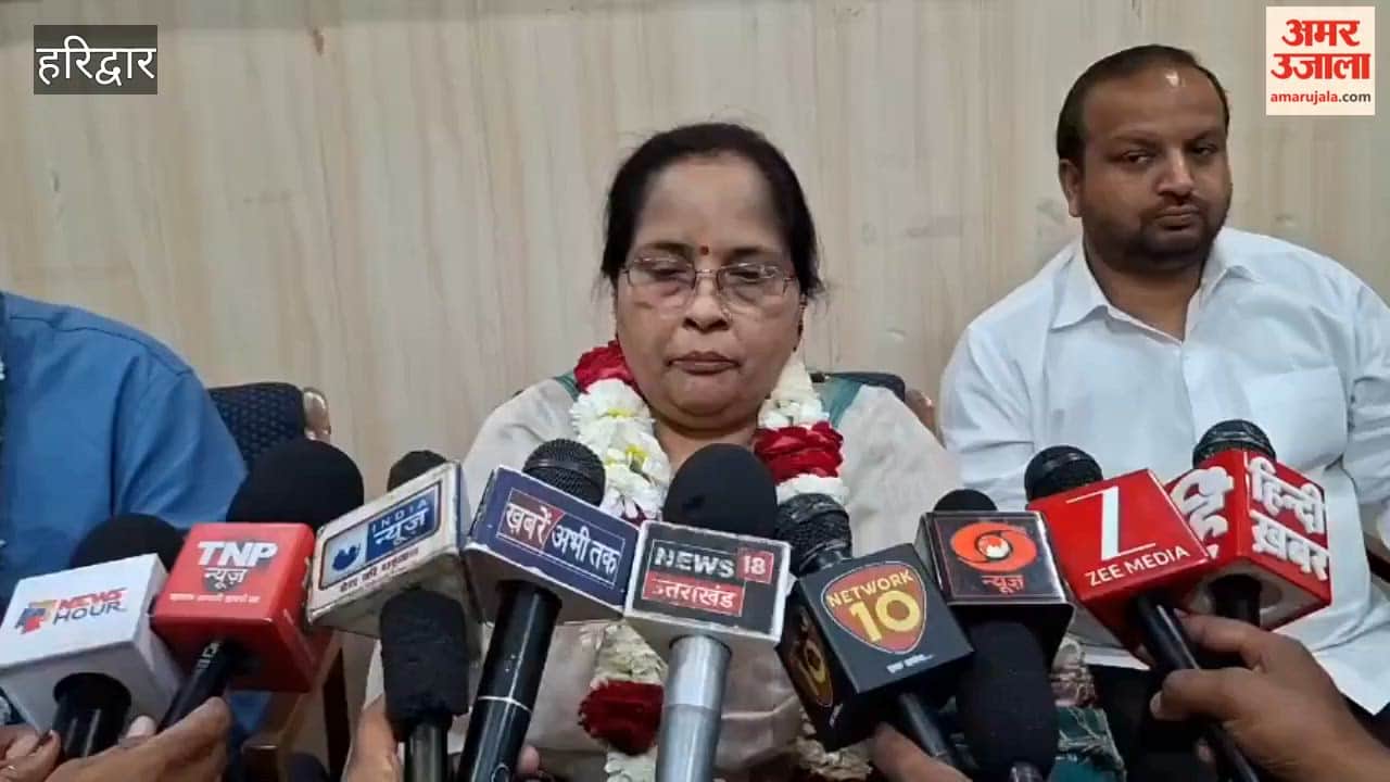 Haridwar: Congress Raises Questions Over Hospital and Medical College Built in Jagjitpur and Bhupatwala