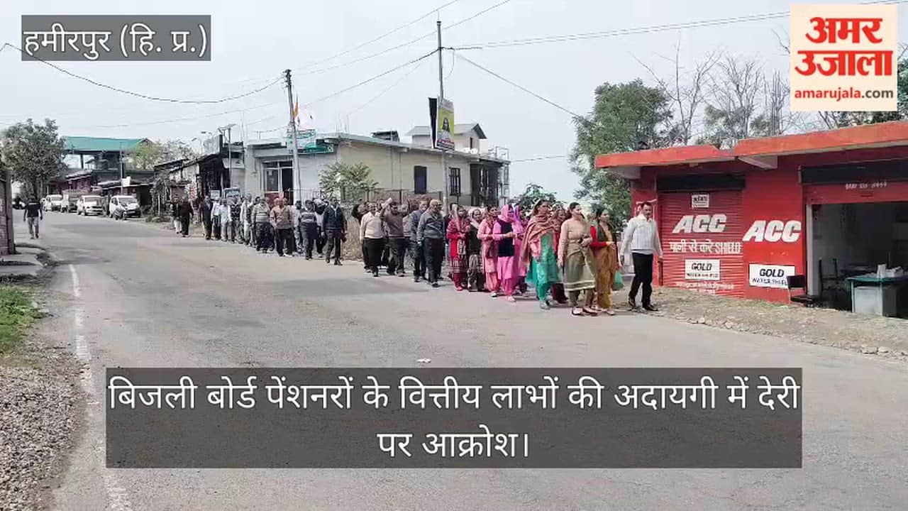 Outrage over Delay in Payment of Financial Benefits to Electricity Board Pensioners