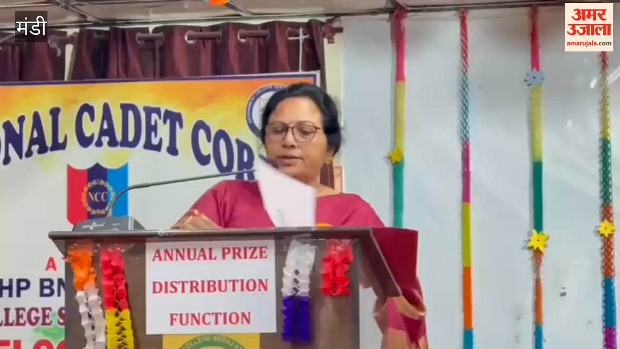 Mandi Prof Anupama Singh Urges Students to Embrace Discipline and Positive Thinking