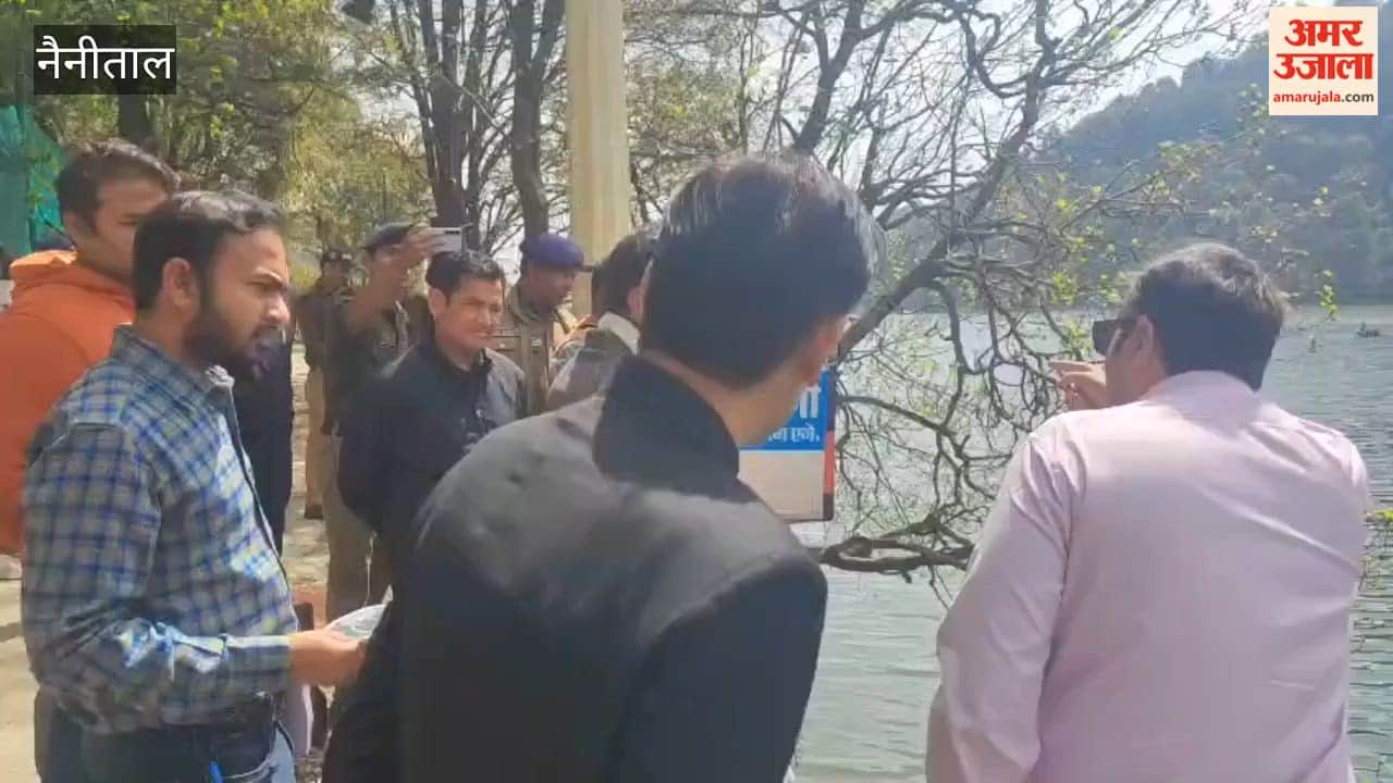 Chief Secretary inspected Lower Mall Road in Nainital