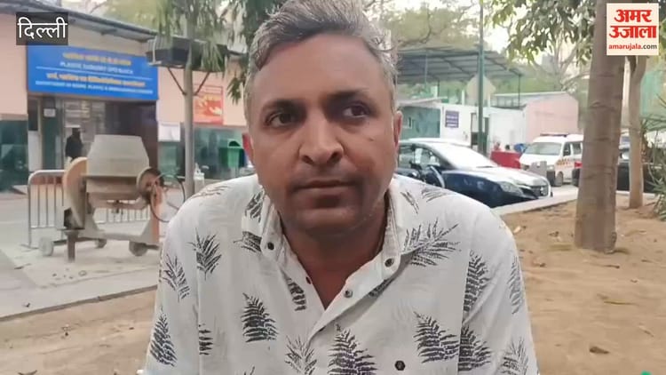 दिल्ली के पालम अग्निकांड की चपेट में आए सचिन के परिजन से बातचीत