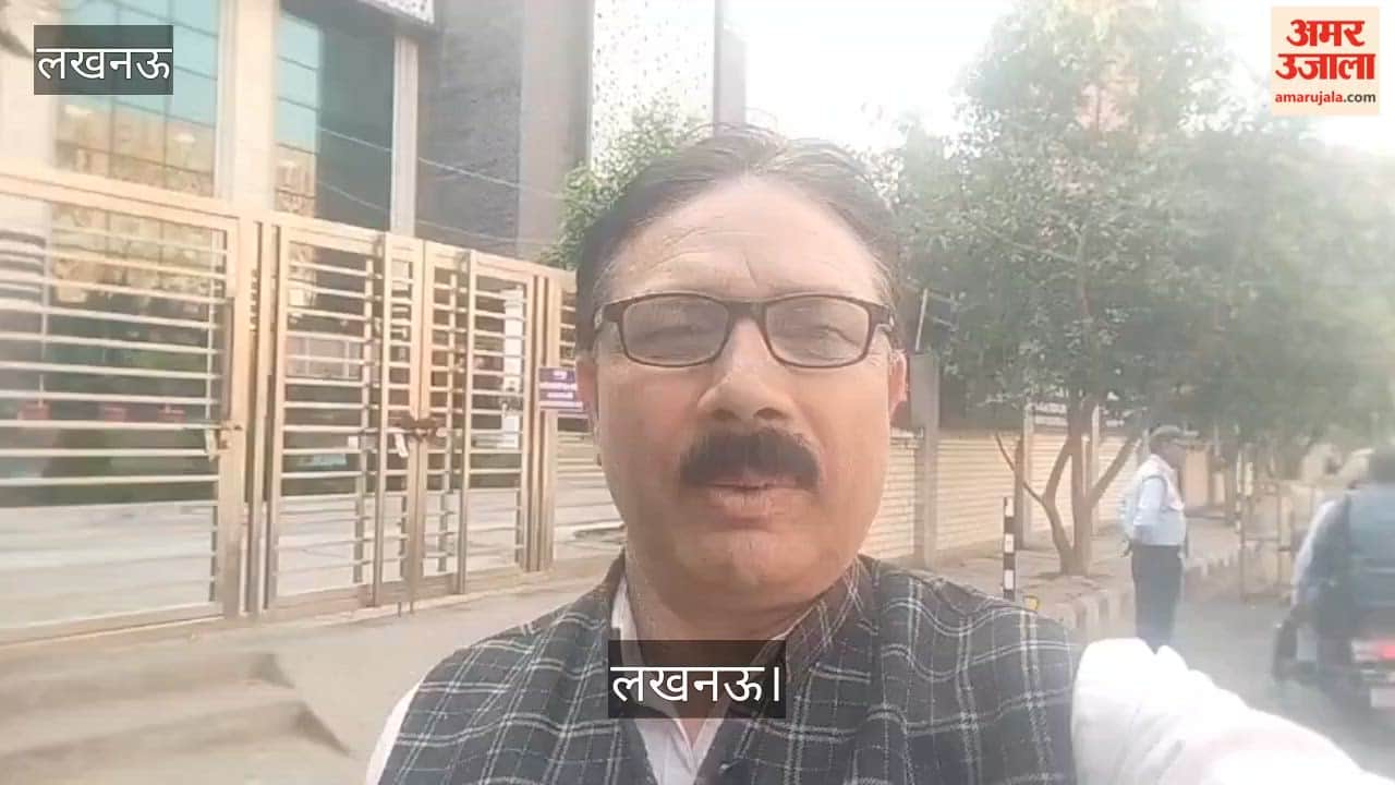 लखनऊ: पासपोर्ट कार्यालय को बम से उड़ाने की धमकी, सुरक्षा कड़ी