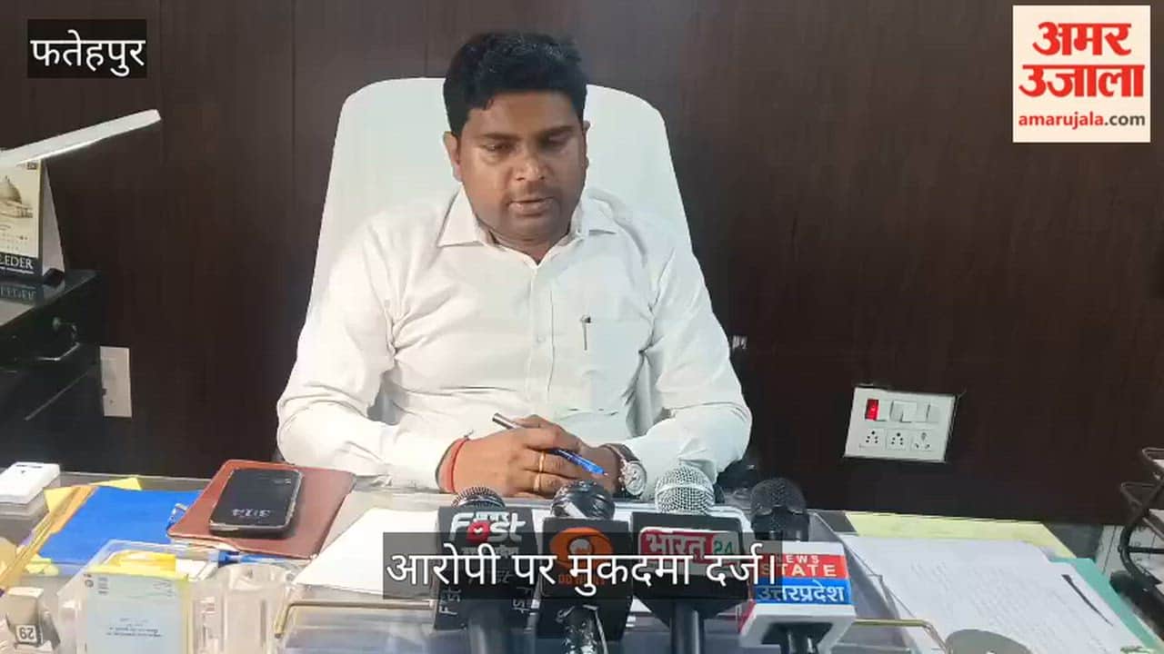 फतेहपुर में अवैध गैस भंडारण का भंडाफोड़, पूर्ति विभाग की छापेमारी में 24 सिलिंडर बरामद