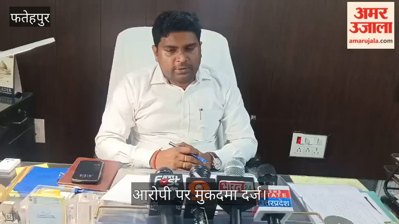 फतेहपुर में अवैध गैस भंडारण का भंडाफोड़, पूर्ति विभाग की छापेमारी में 24 सिलिंडर बरामद