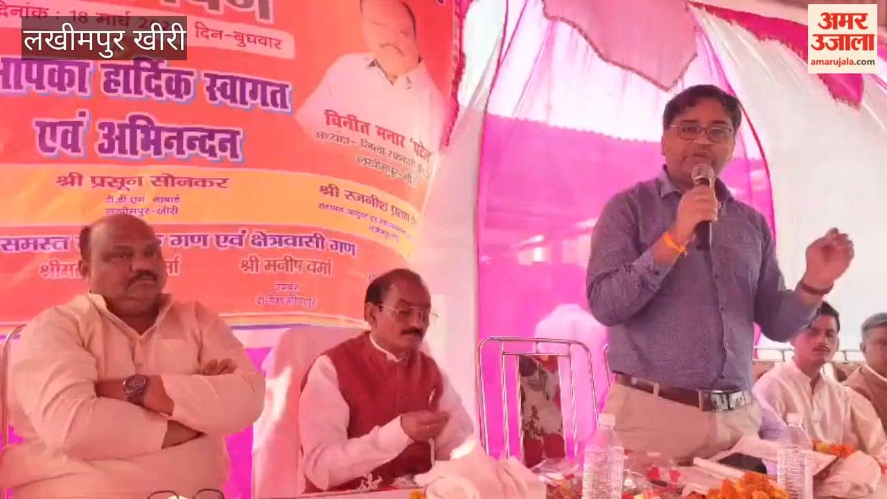 Inauguration of the B-PAX Khagiyapur Branch in Dhaurahra Lakhimpur Kheri