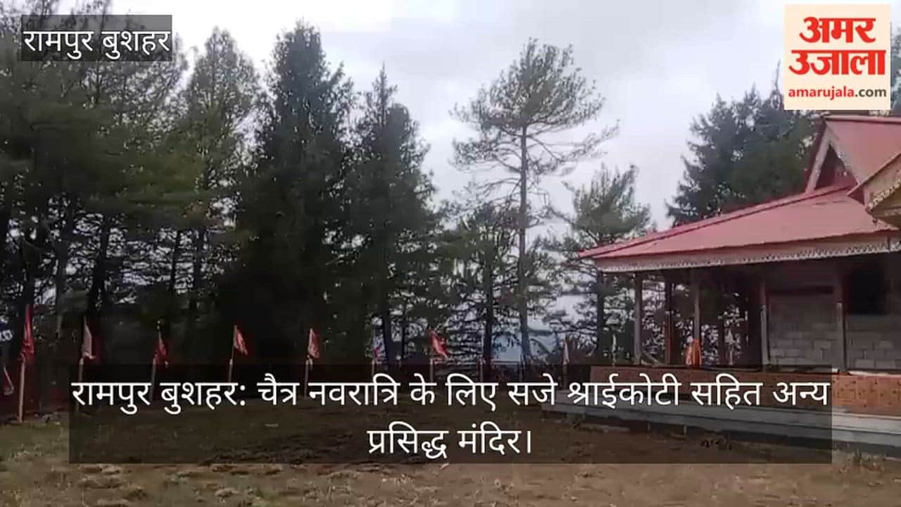 Rampur Bushahr: Shraikoti and Other Renowned Temples Adorned for Chaitra Navratri