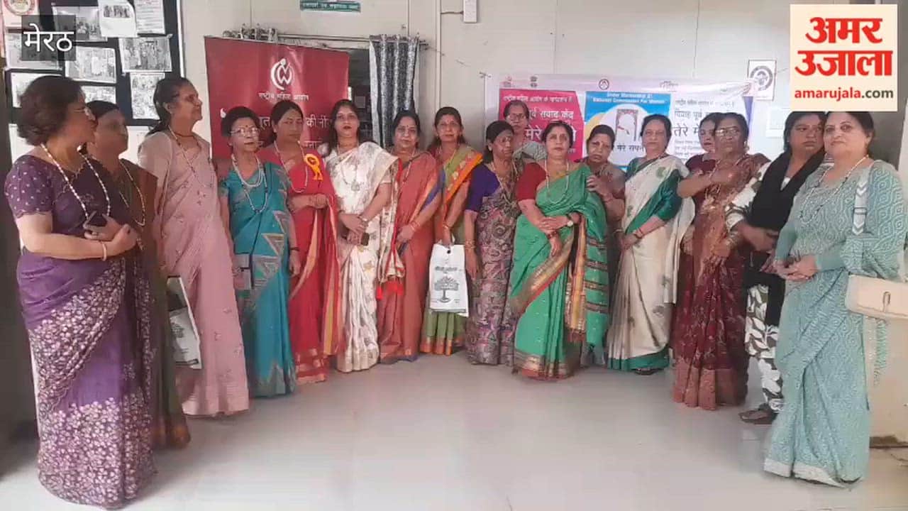 Meerut: Women honored at Asha Jyoti Center located in Medical College