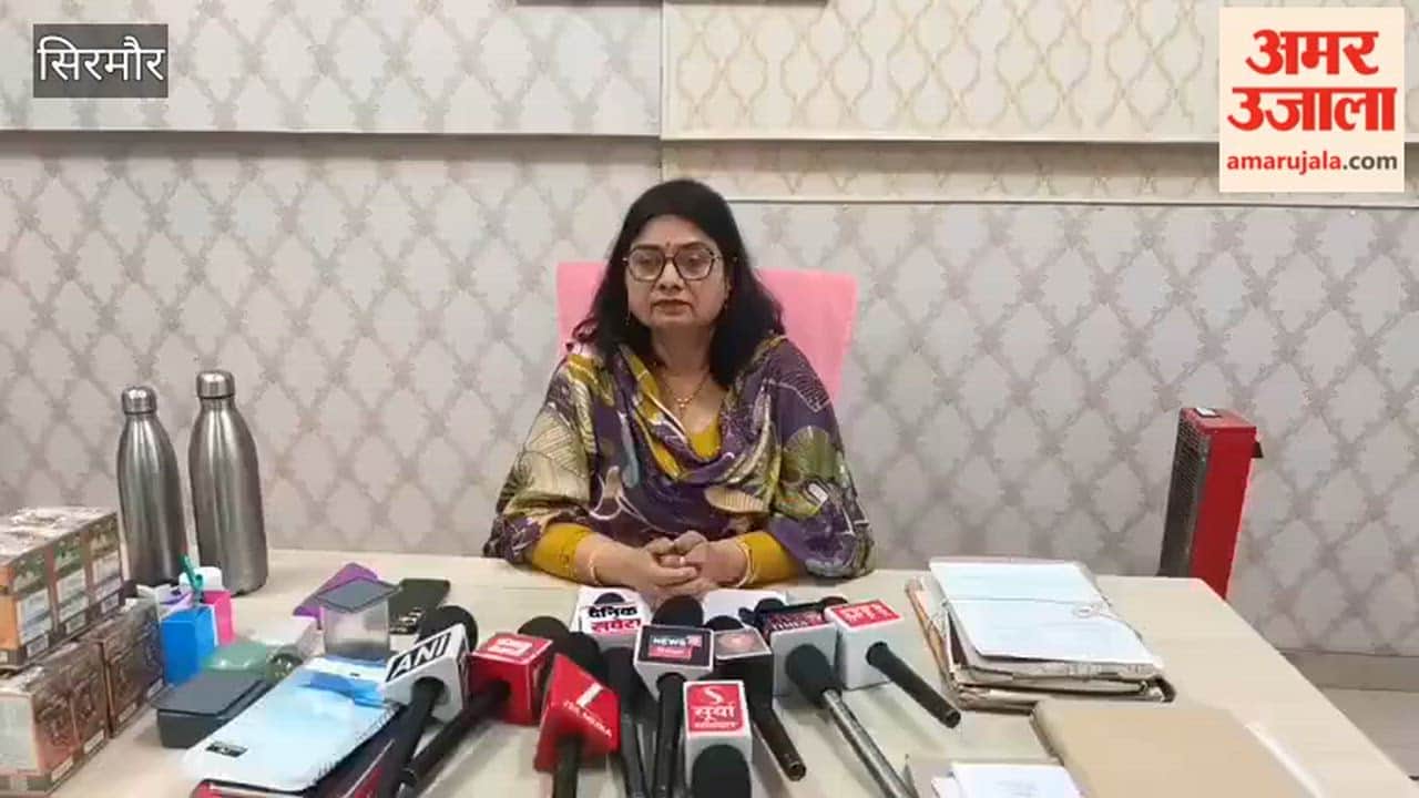 Sirmour Dr Indu Sharma Says Facilities Enhanced in Ayush Department Hospitals in Sirmour