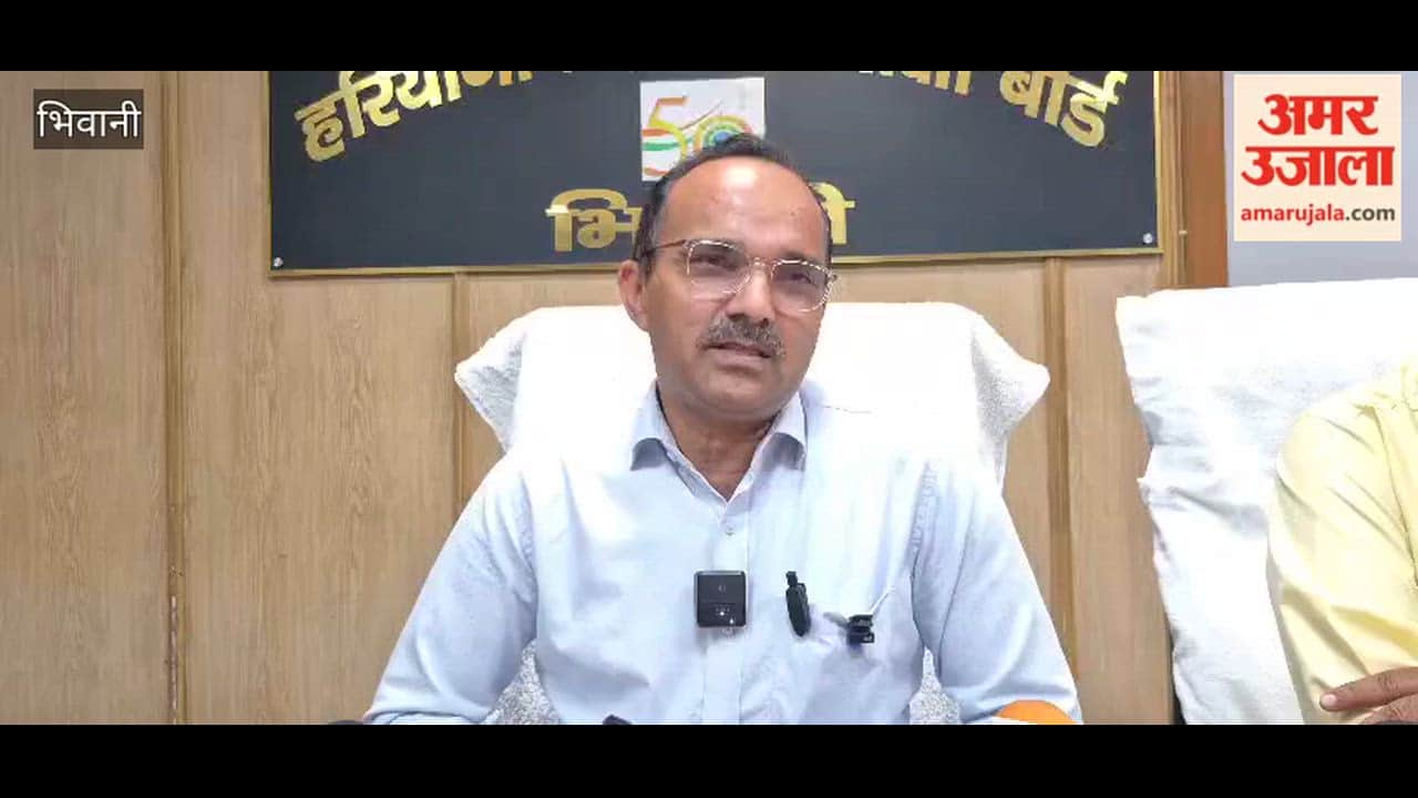 Haryana School Education Board has started the process of publishing smart books