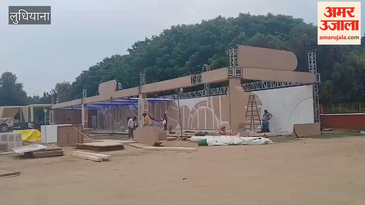 Preparations for the Farmers' Fair at Punjab Agricultural University, Ludhiana