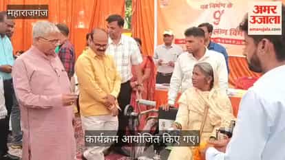 Various programs were held on completion of nine years of Uttar Pradesh government.