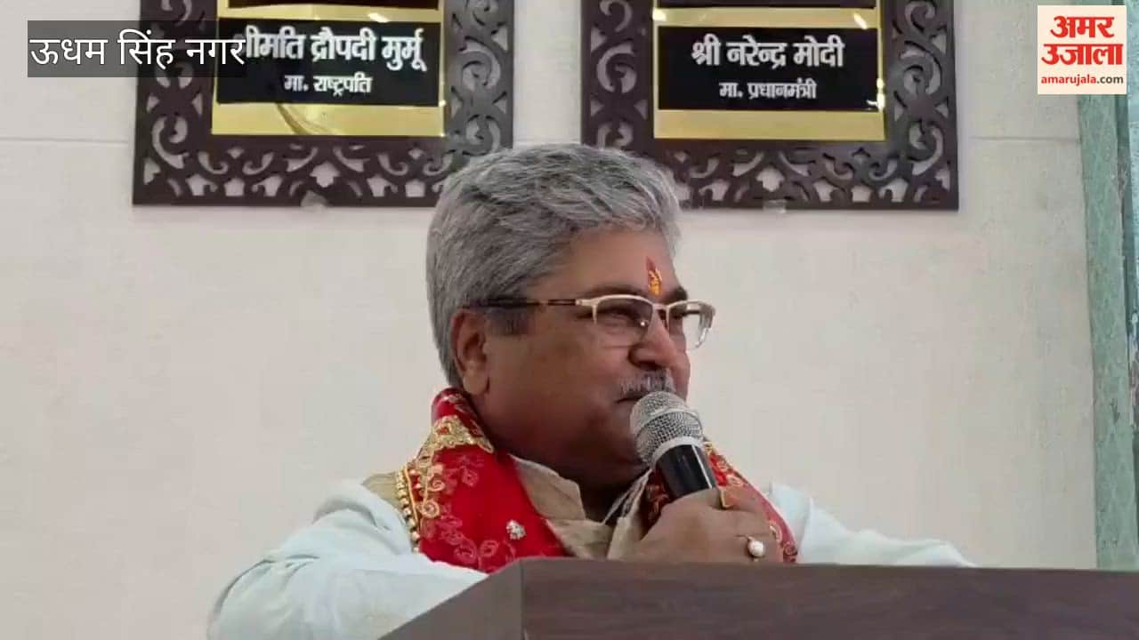 National General Secretary Dushyant Kumar said that the BJP is continuously serving the people through the organization and the government