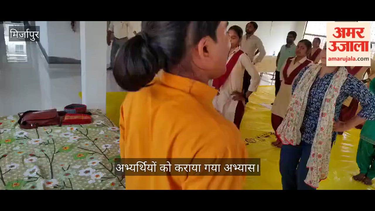 B.Ed. candidates practiced yoga at the yoga training camp in mirzapur