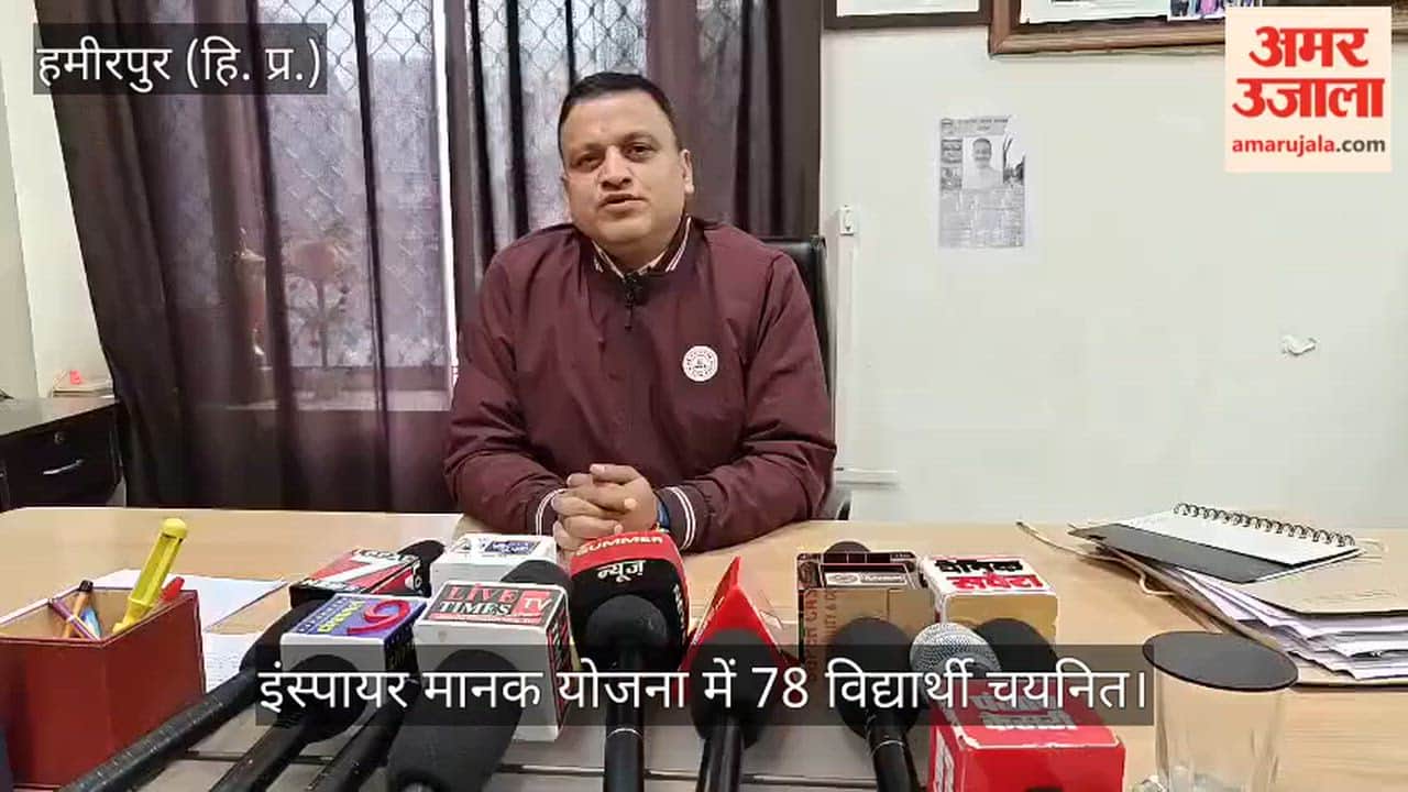 78 Students Selected Under INSPIRE MANAK Scheme; Each to Receive ₹10,000 for Model Making