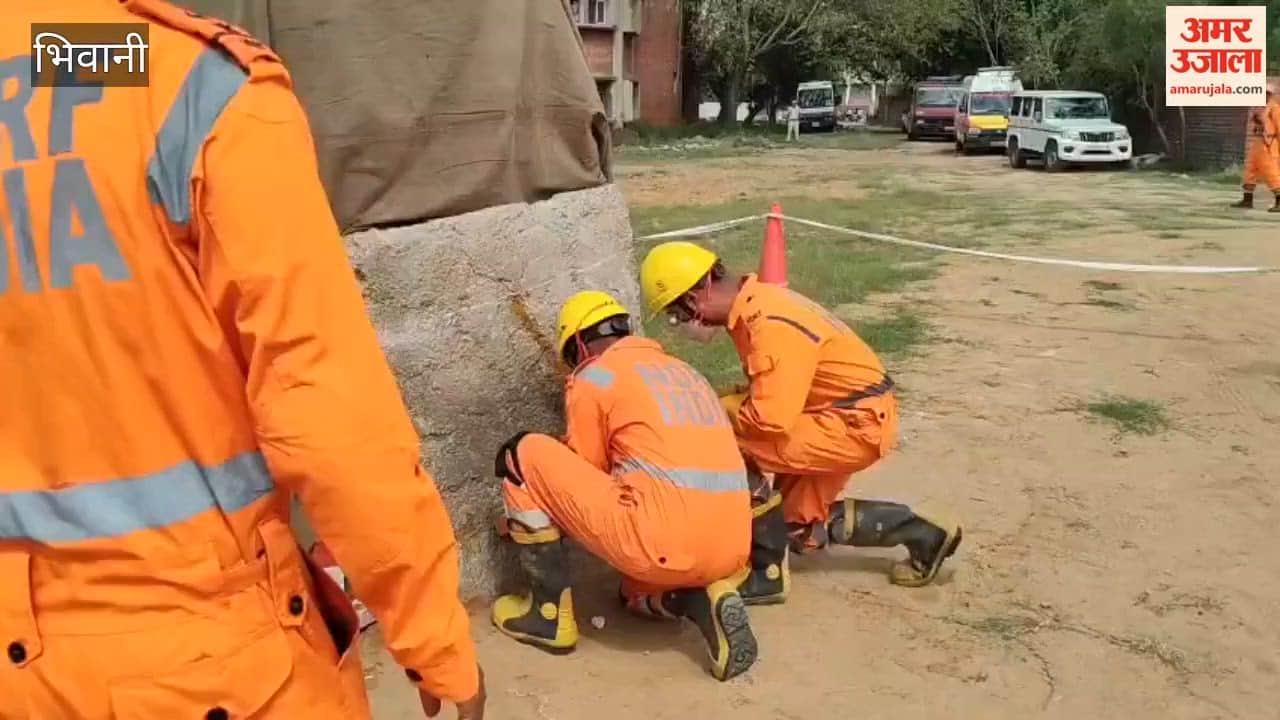 Mock drill organized in Bhiwani