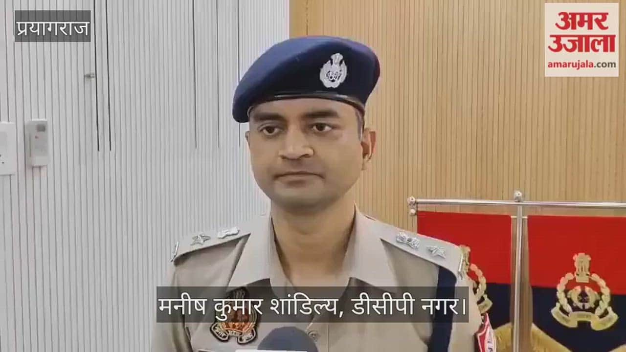 The administration has tightened its belt in view of Chaitra Navratri and Eid, DCP took stock of the arrangements.