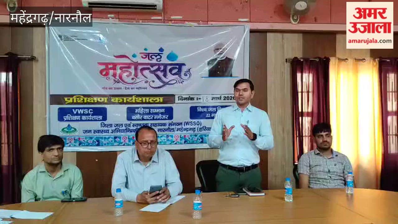 Celebration of Water Festival fortnight