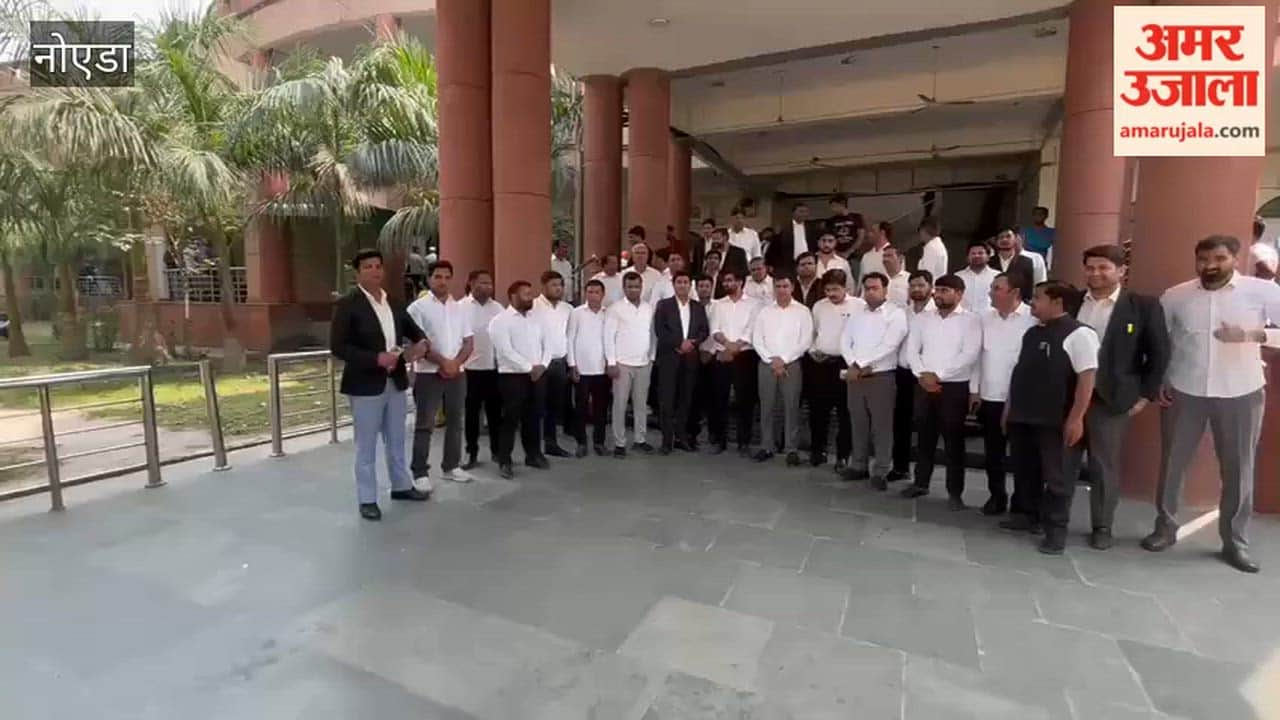 Protest by Advocates at the District Court in Greater Noida