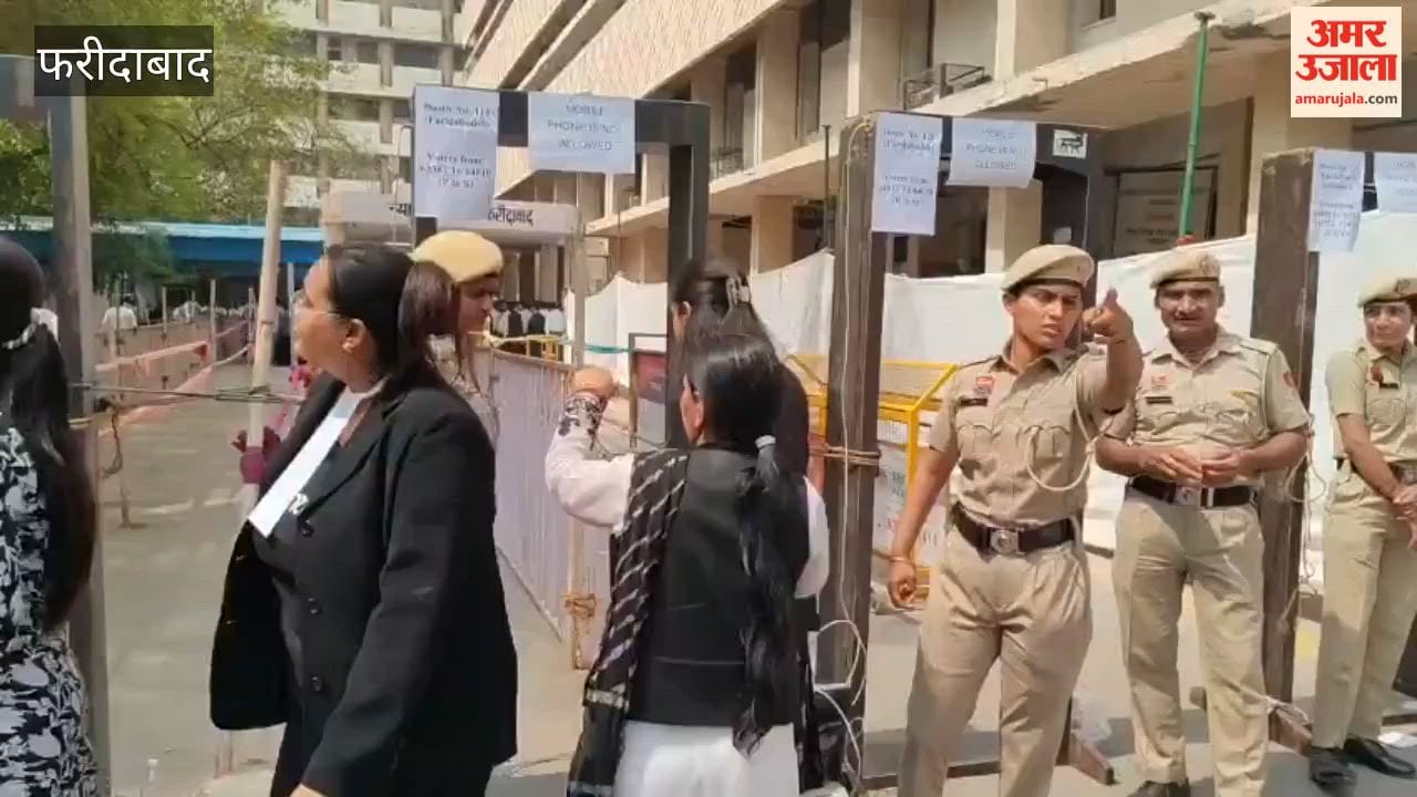 Police deployed within the court premises to ensure security arrangements for the Bar Council elections