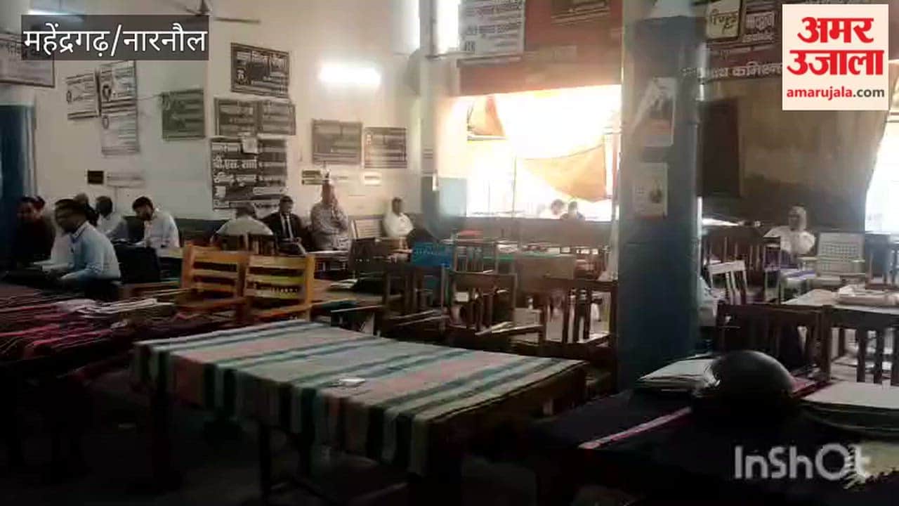 Work was suspended due to the High Court Bar Council elections.