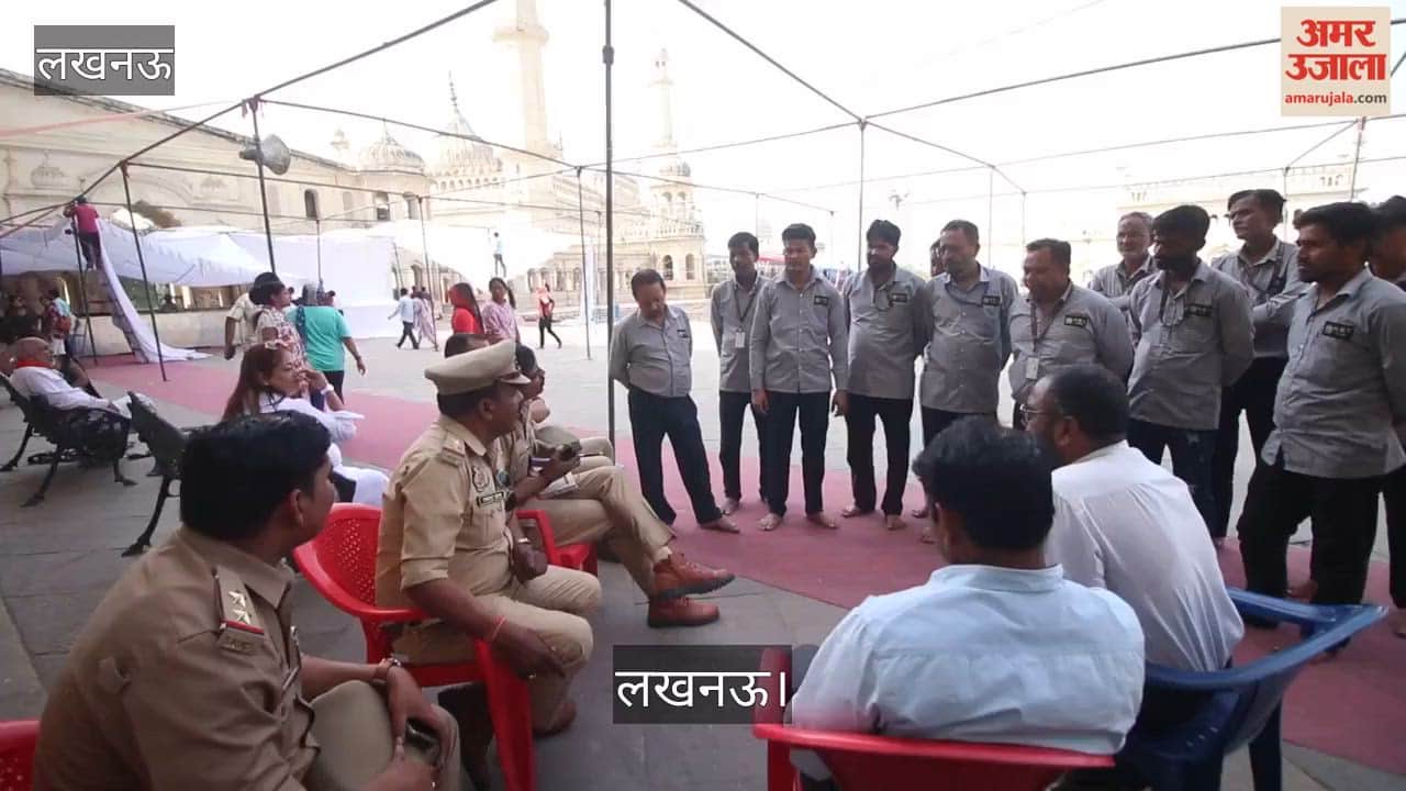 लखनऊ: ऐतिहासिक बड़ा इमामबाड़ा, हिजाब विवाद के बाद  गेट पर पुलिस तैनाती बढ़ाने के साथ कड़ी सुरक्षा व्यवस्था