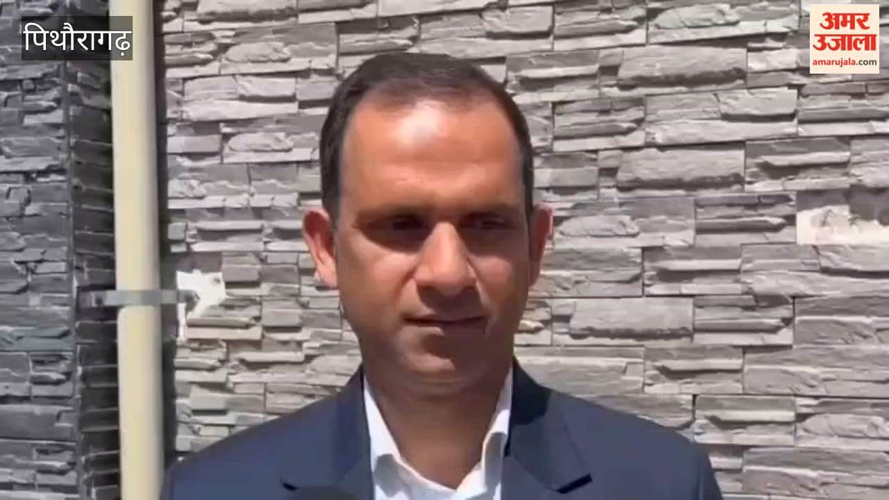 Mock drill conducted to strengthen disaster management system, relief team reached the spot as soon as information was received in pithoragarh