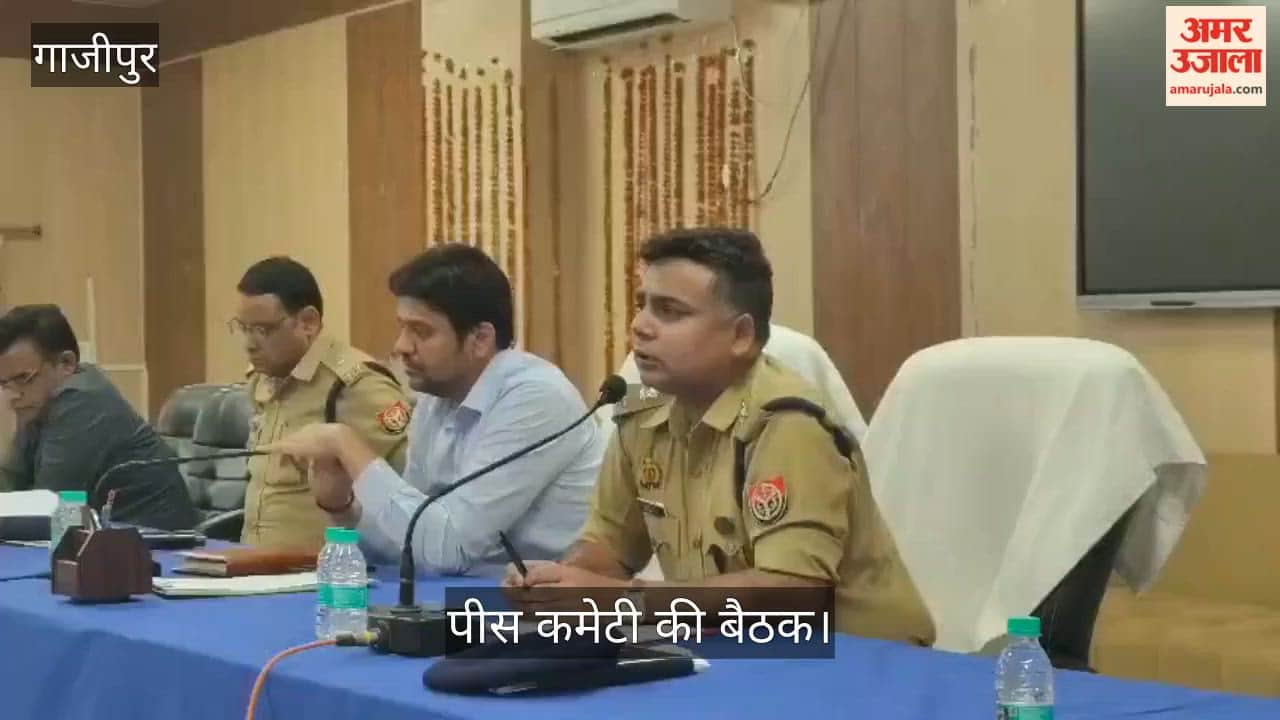 Emphasis on Maintaining Peace and Harmony During Festivals Directives Issued at Peace Committee Meeting