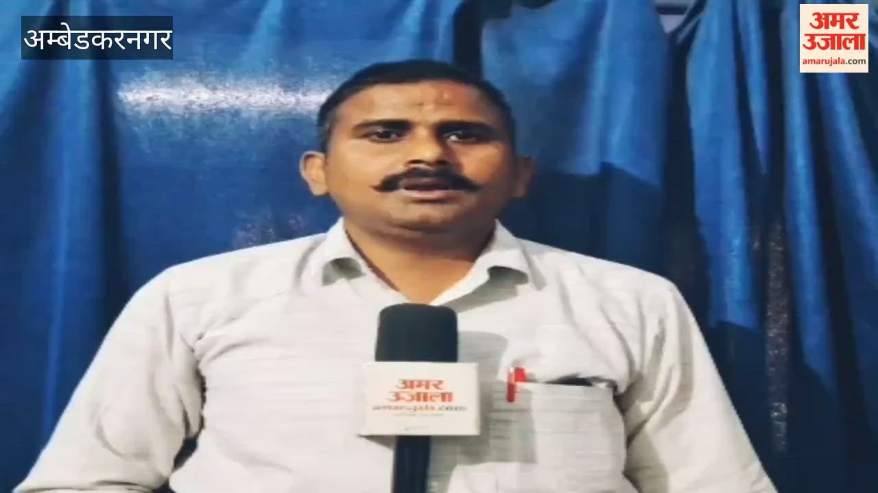 VIDEO: अवैध डायग्नोस्टिक सेंटर पर प्रशासन की कार्रवाई, केंद्र सील, उपकरण जब्त