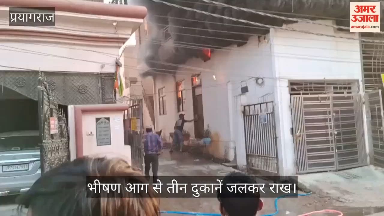 Three shops burnt to ashes due to massive fire, chaos ensued