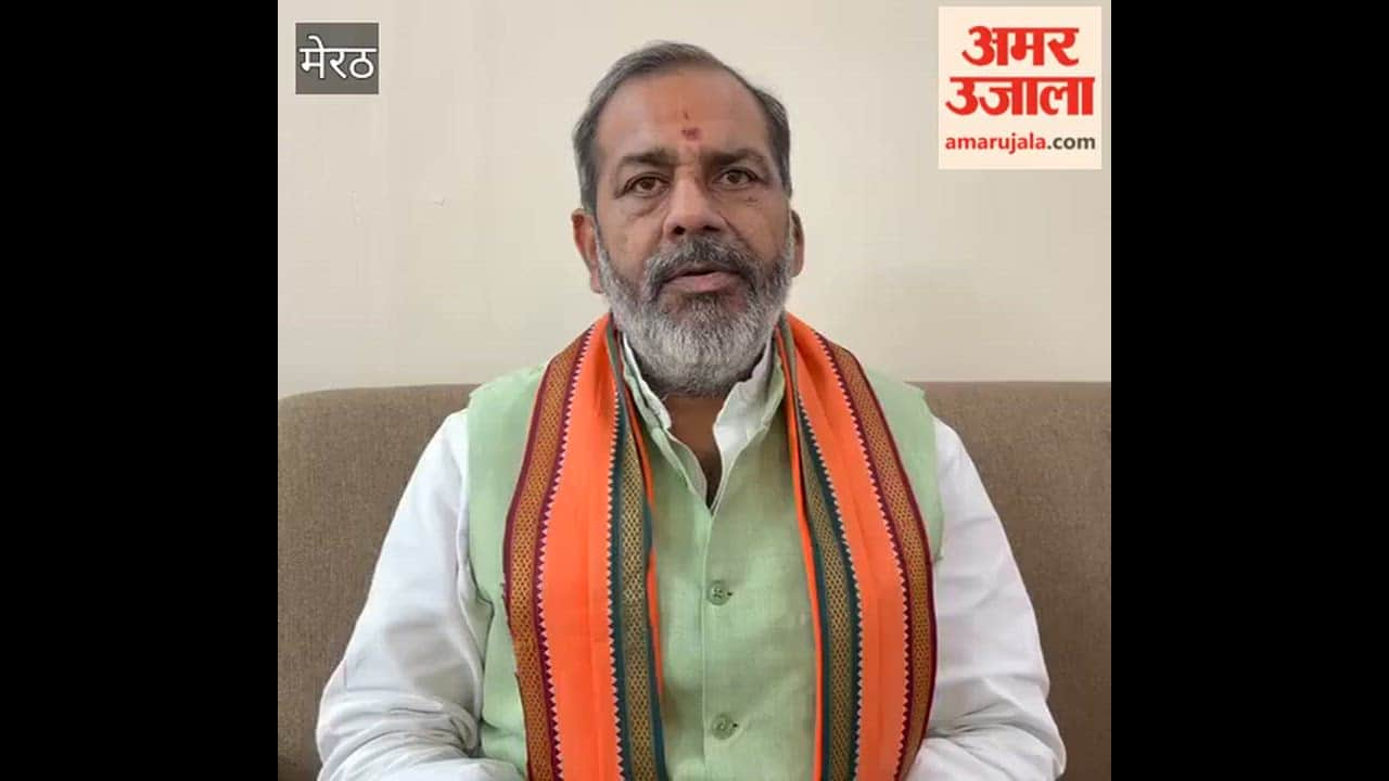 Meerut: Sunil Bharala Highlights Achievements, Says UP Became a Growth Engine in 9 Years